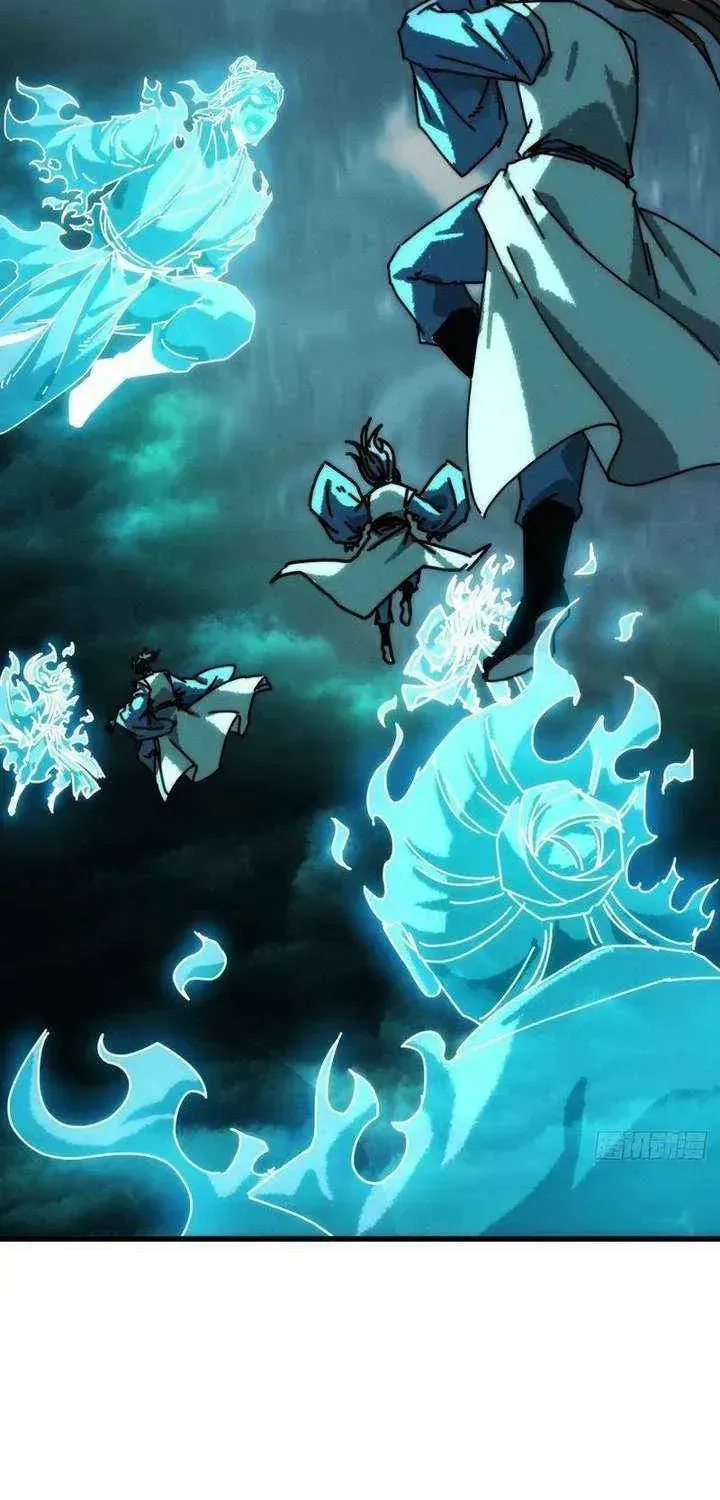 Read My Virtual Immortal Path chapter 43 image 47 on Lezhin