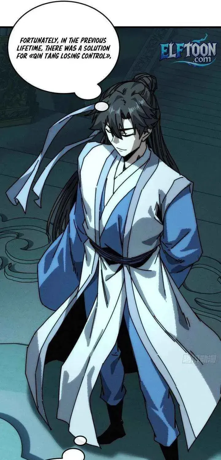 Read My Virtual Immortal Path chapter 43 image 50 on Lezhin