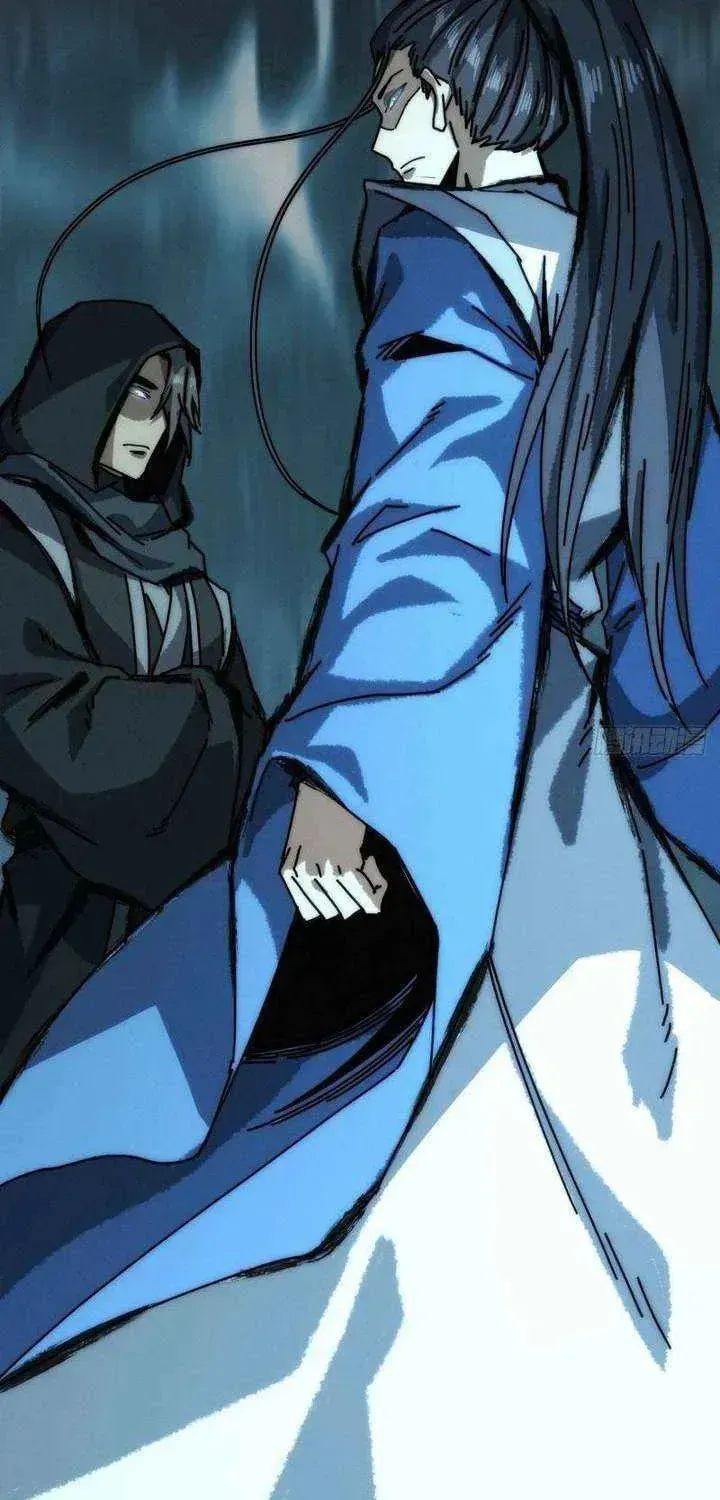 Read My Virtual Immortal Path chapter 43 image 52 on Lezhin