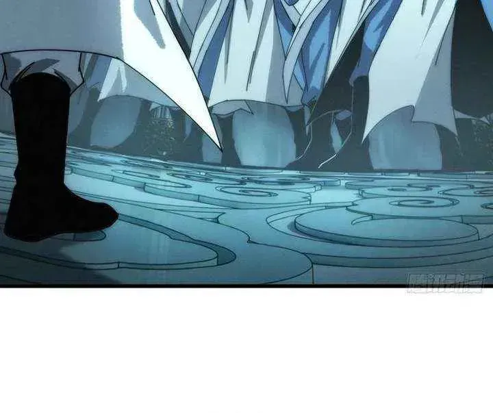 Read My Virtual Immortal Path chapter 43 image 9 on Lezhin