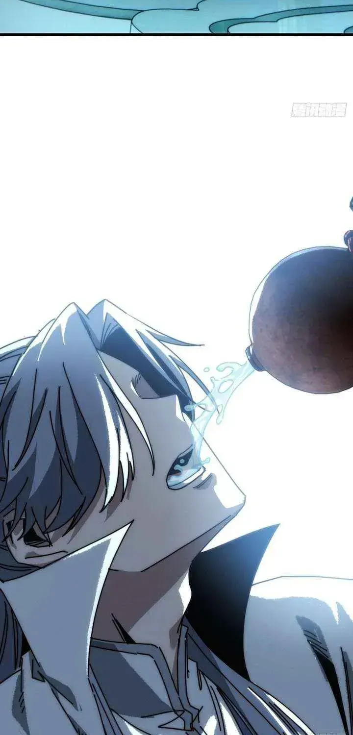 Read My Virtual Immortal Path chapter 44 image 14 on Lezhin
