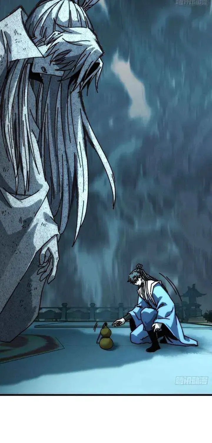 Read My Virtual Immortal Path chapter 44 image 21 on Lezhin