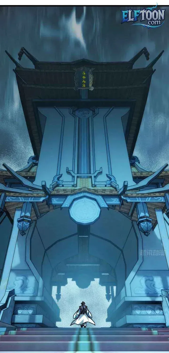 Read My Virtual Immortal Path chapter 44 image 22 on Lezhin