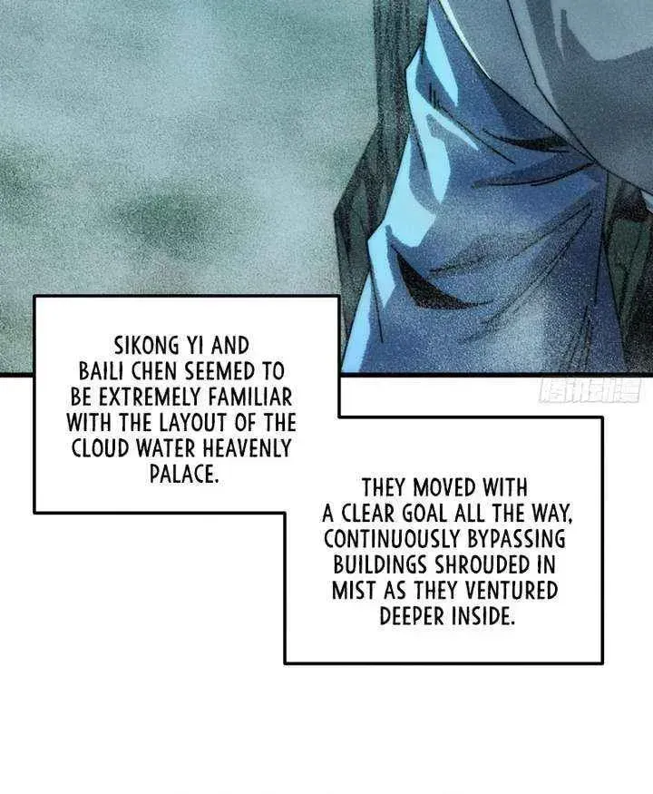 Read My Virtual Immortal Path chapter 44 image 25 on Lezhin