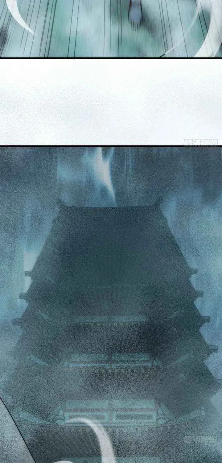 Read My Virtual Immortal Path chapter 44 image 29 on Lezhin