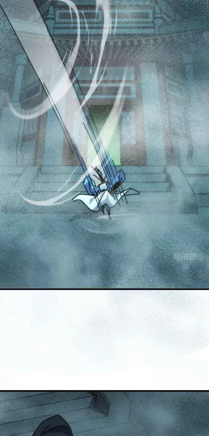 Read My Virtual Immortal Path chapter 44 image 30 on Lezhin