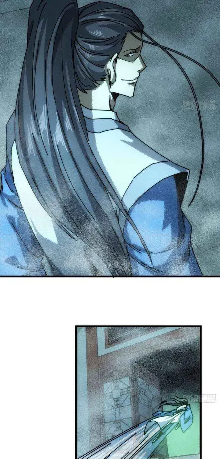 Read My Virtual Immortal Path chapter 44 image 31 on Lezhin
