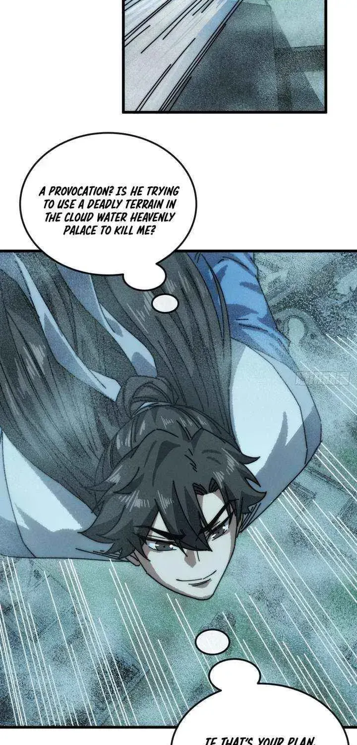 Read My Virtual Immortal Path chapter 44 image 32 on Lezhin