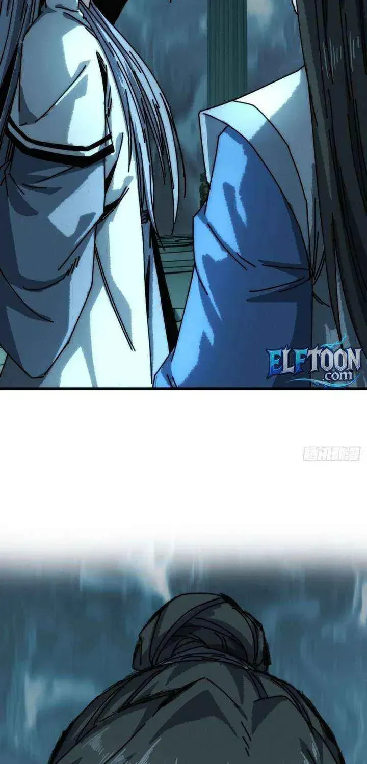 Read My Virtual Immortal Path chapter 44 image 5 on Lezhin