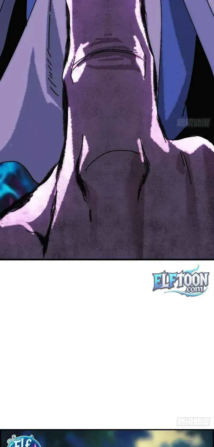Read My Virtual Immortal Path chapter 44 image 50 on Lezhin