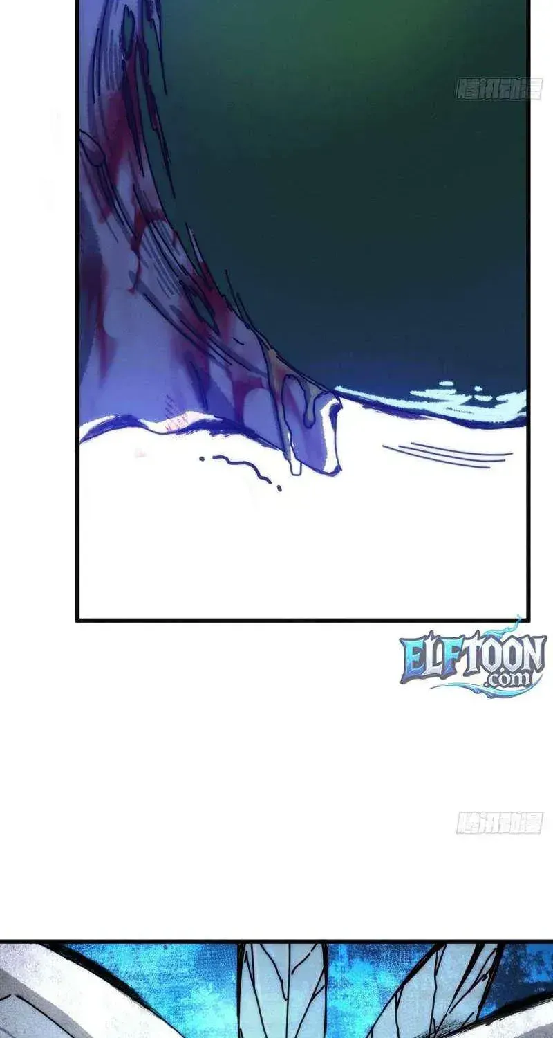Read My Virtual Immortal Path chapter 45 image 11 on Lezhin