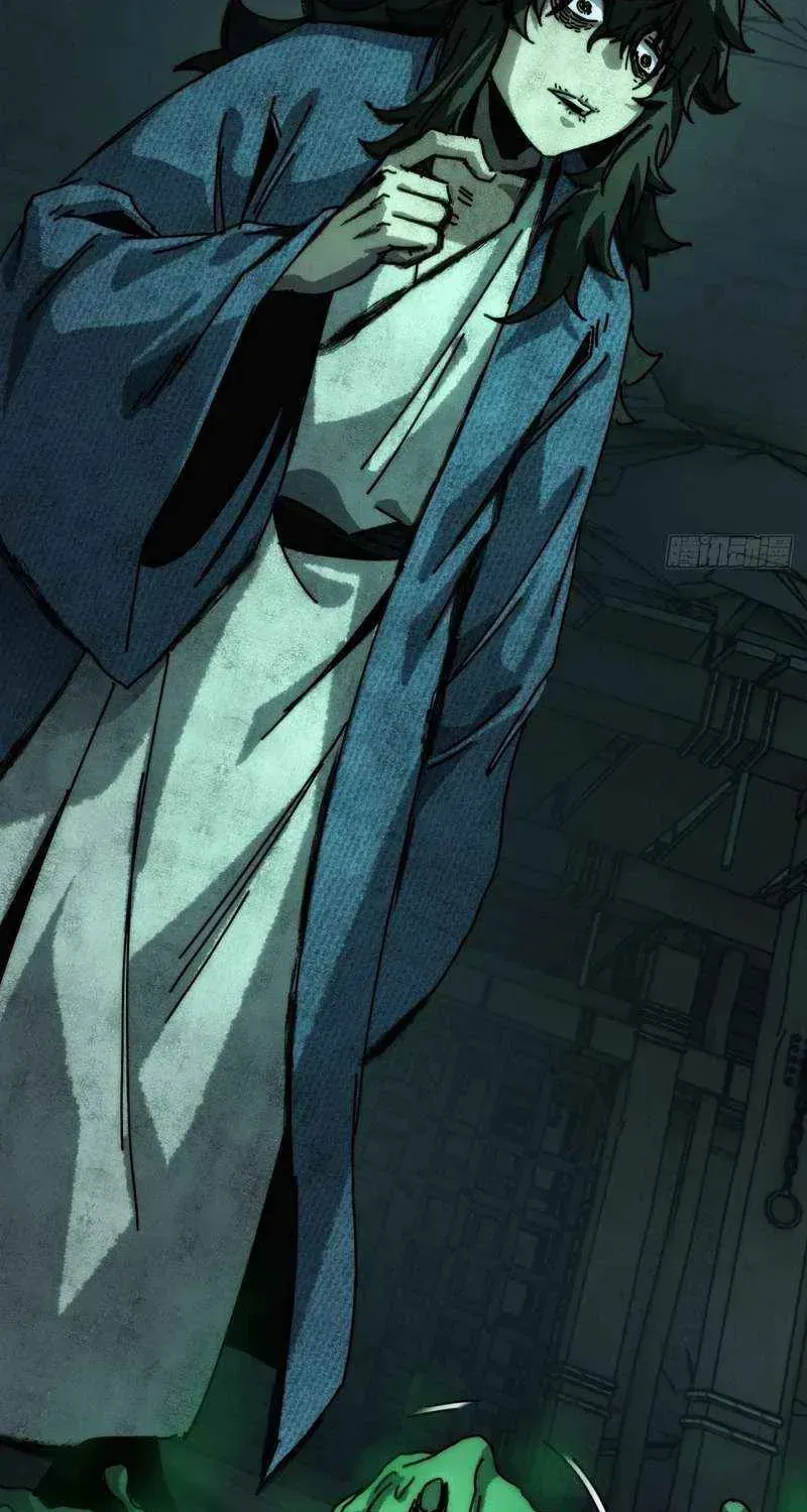 Read My Virtual Immortal Path chapter 45 image 16 on Lezhin