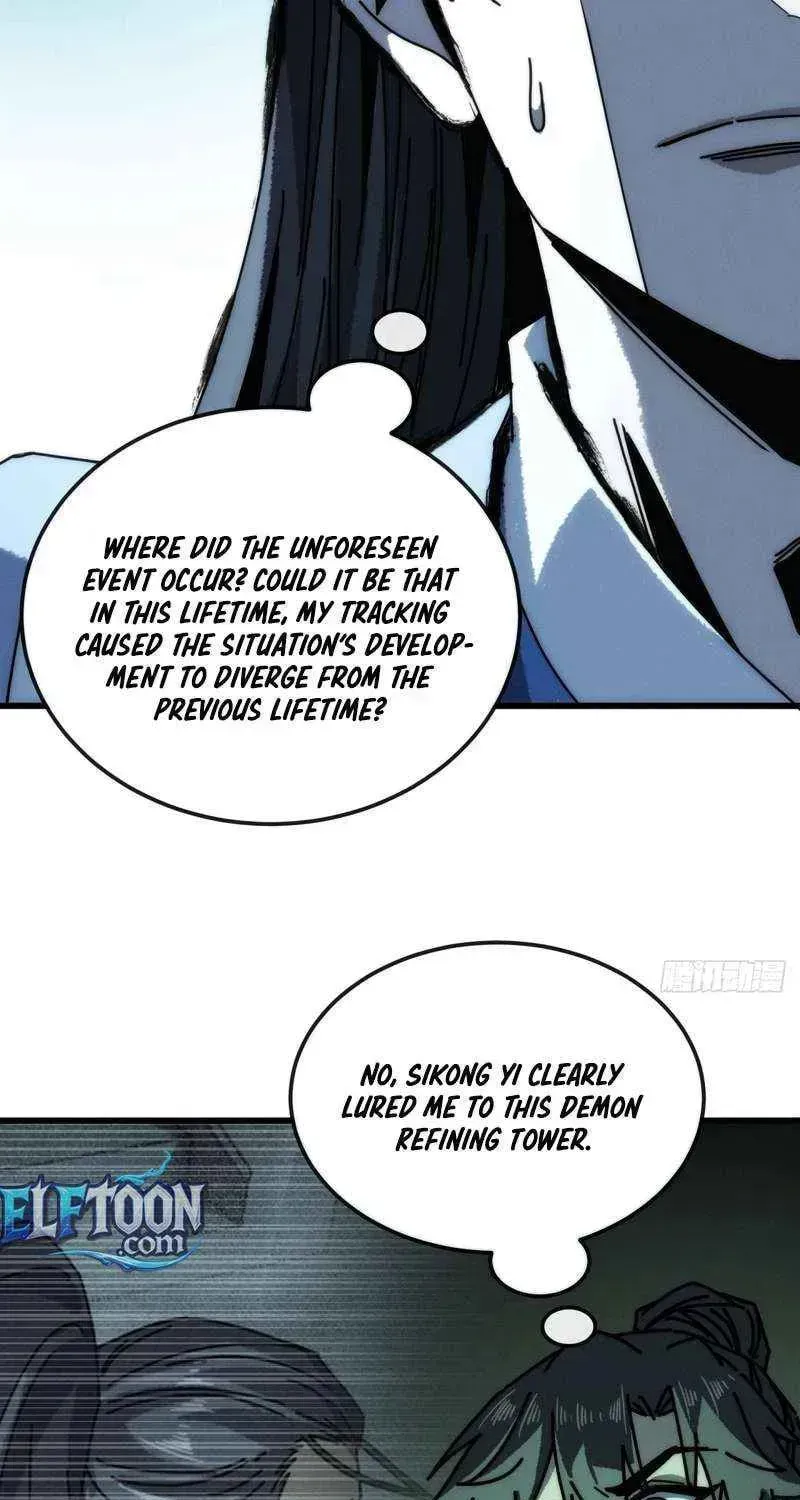 Read My Virtual Immortal Path chapter 45 image 18 on Lezhin