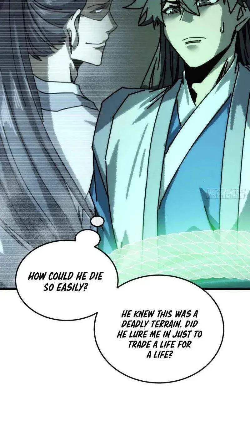 Read My Virtual Immortal Path chapter 45 image 19 on Lezhin