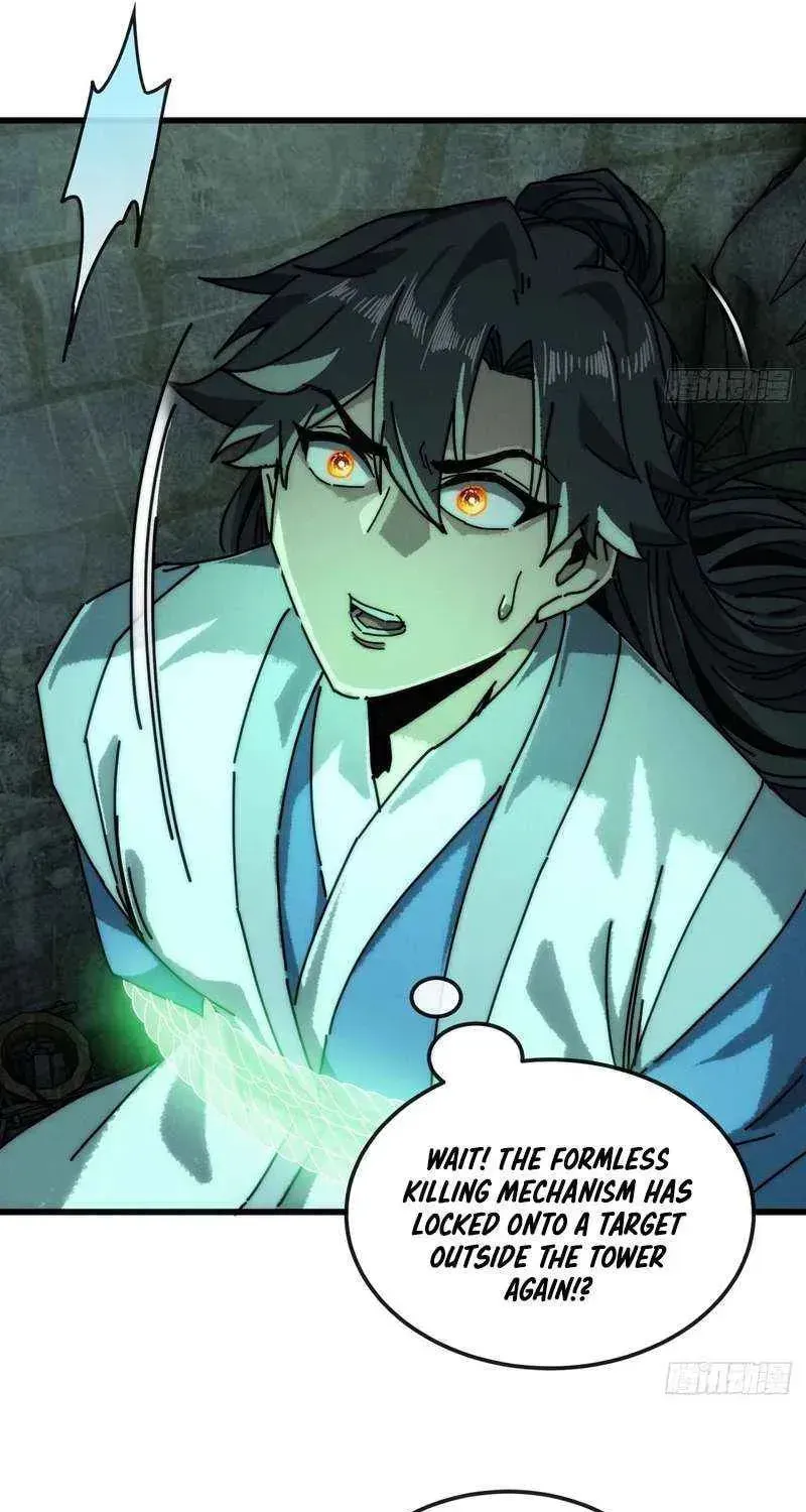 Read My Virtual Immortal Path chapter 45 image 20 on Lezhin