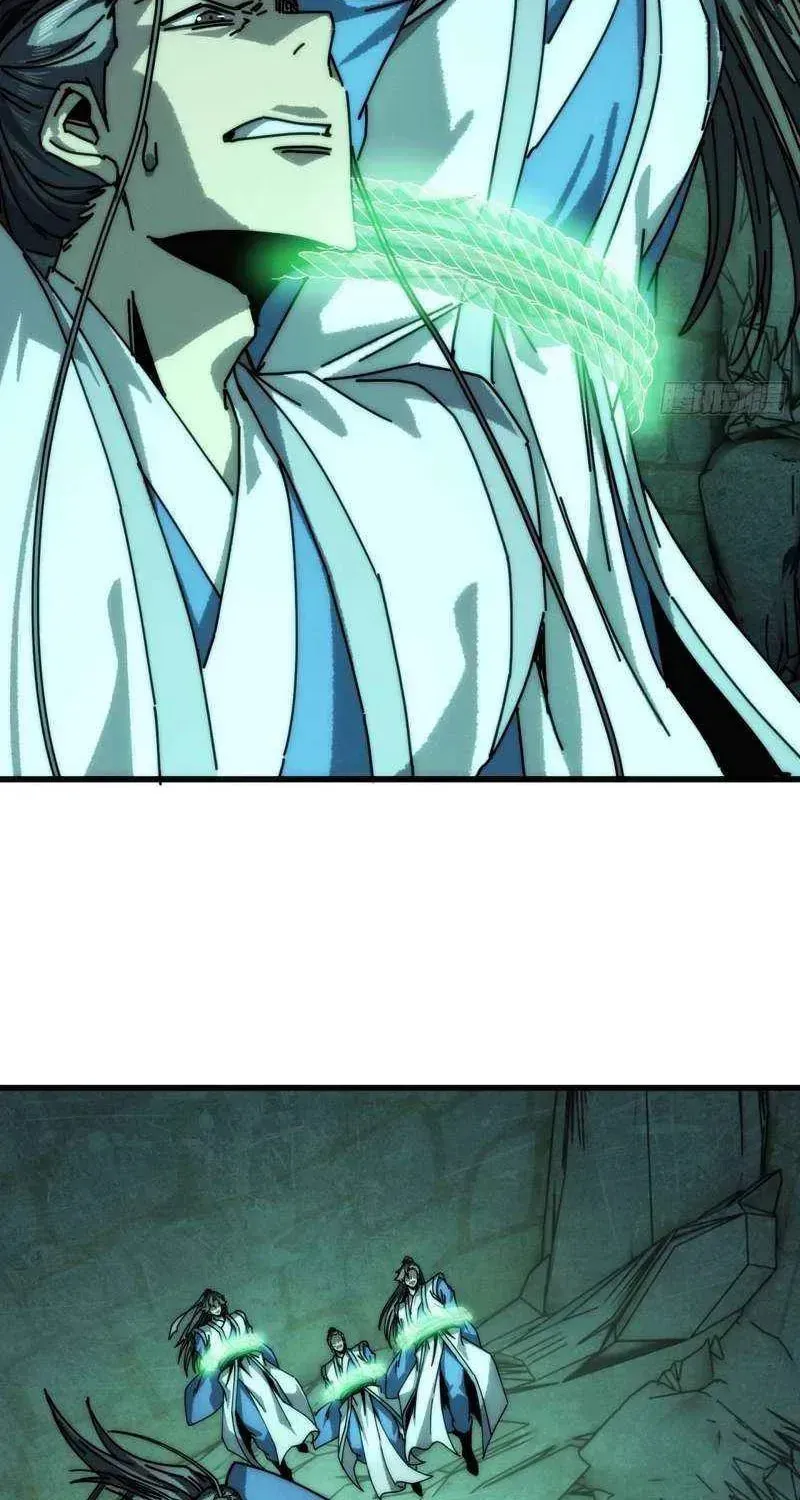 Read My Virtual Immortal Path chapter 45 image 3 on Lezhin
