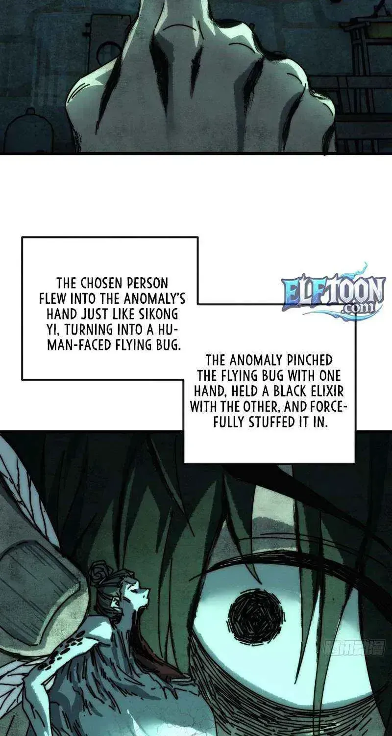 Read My Virtual Immortal Path chapter 45 image 31 on Lezhin
