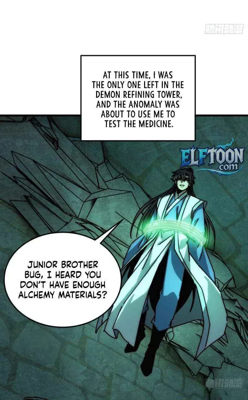 Read My Virtual Immortal Path chapter 45 image 39 on Lezhin