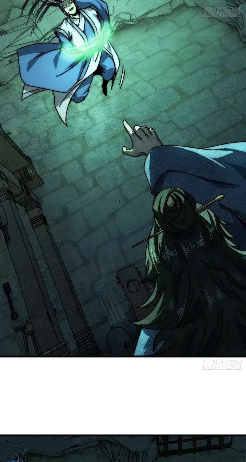 Read My Virtual Immortal Path chapter 45 image 4 on Lezhin
