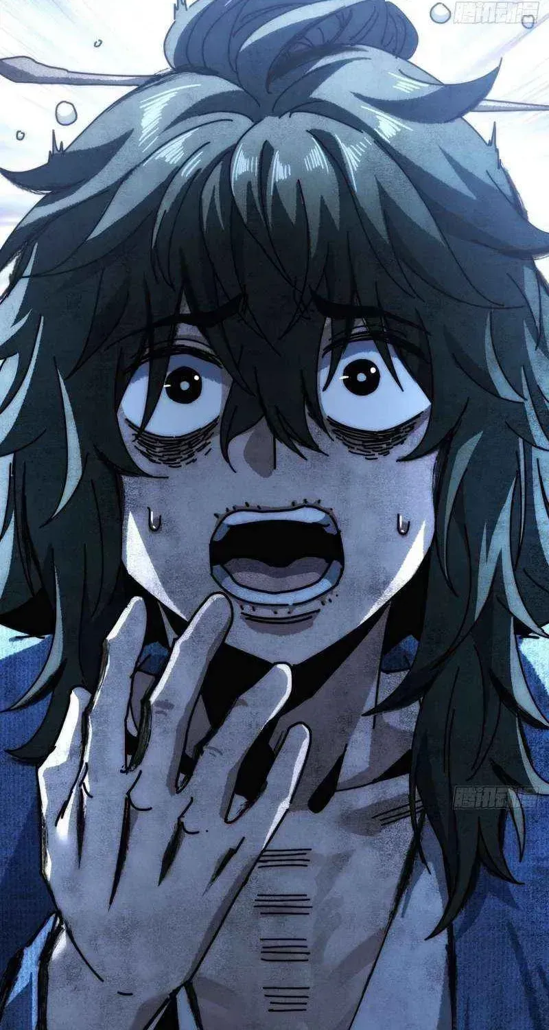 Read My Virtual Immortal Path chapter 45 image 43 on Lezhin