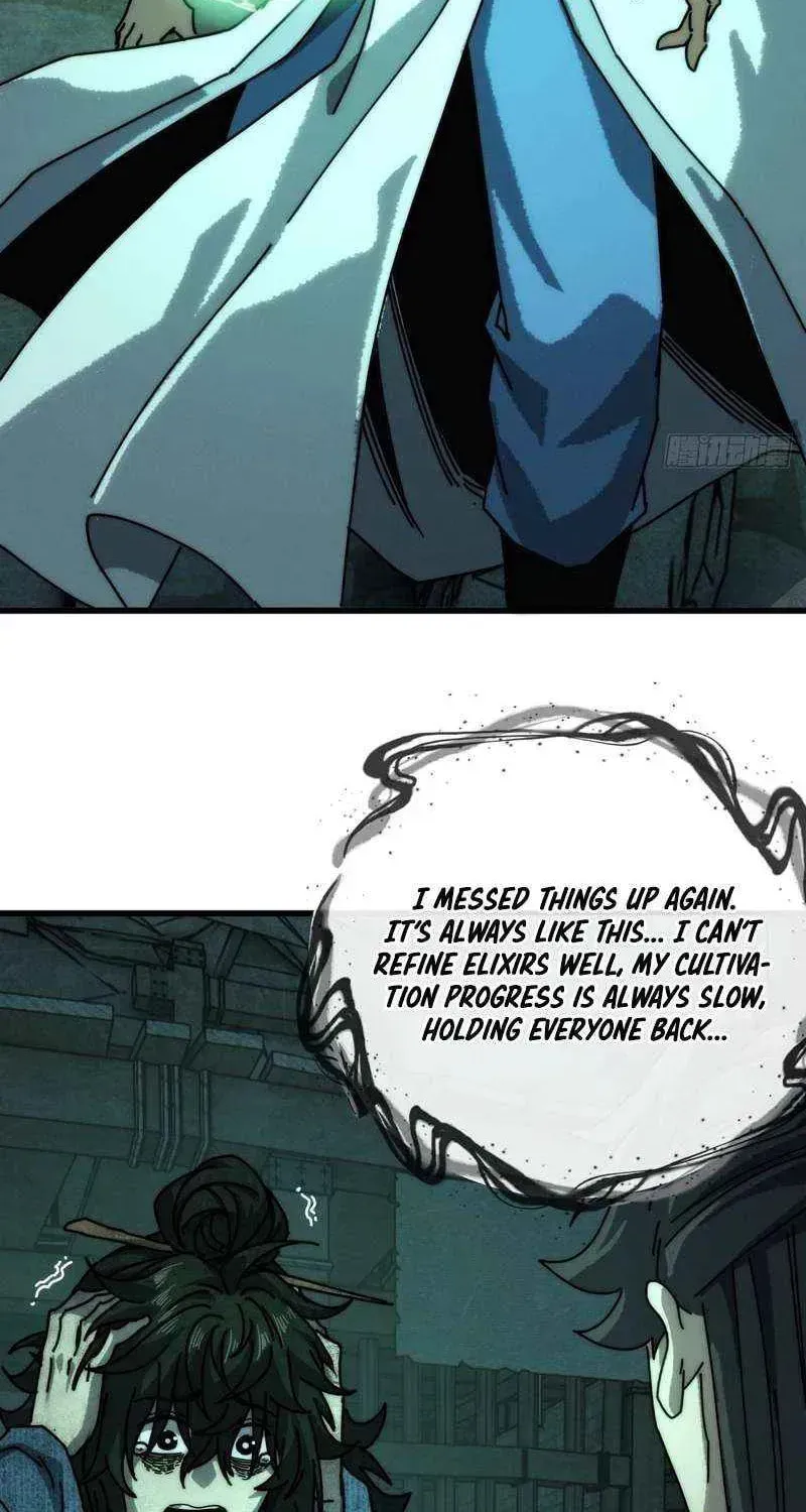 Read My Virtual Immortal Path chapter 45 image 45 on Lezhin