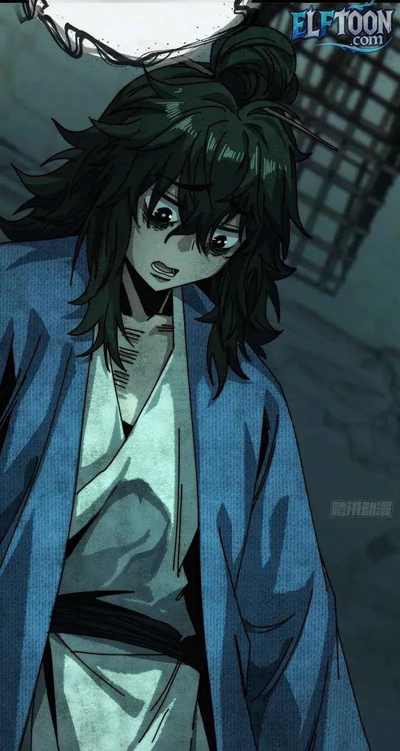 Read My Virtual Immortal Path chapter 45 image 51 on Lezhin