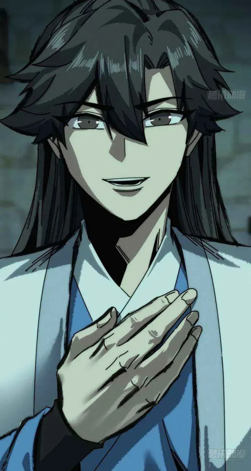 Read My Virtual Immortal Path chapter 45 image 53 on Lezhin