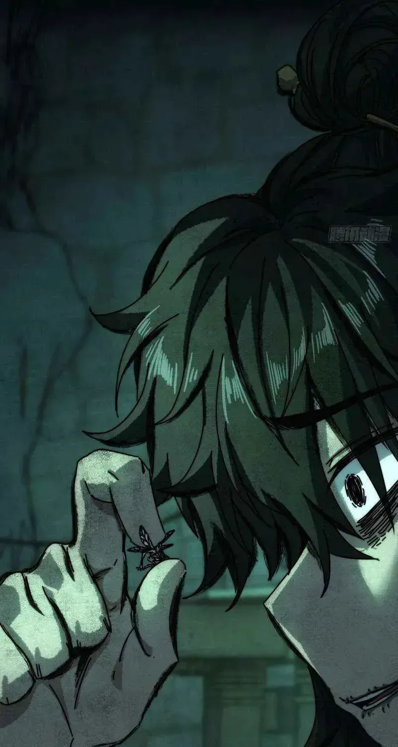 Read My Virtual Immortal Path chapter 45 image 6 on Lezhin