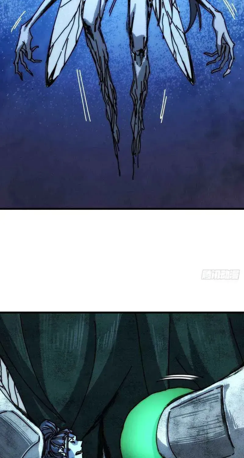 Read My Virtual Immortal Path chapter 45 image 8 on Lezhin