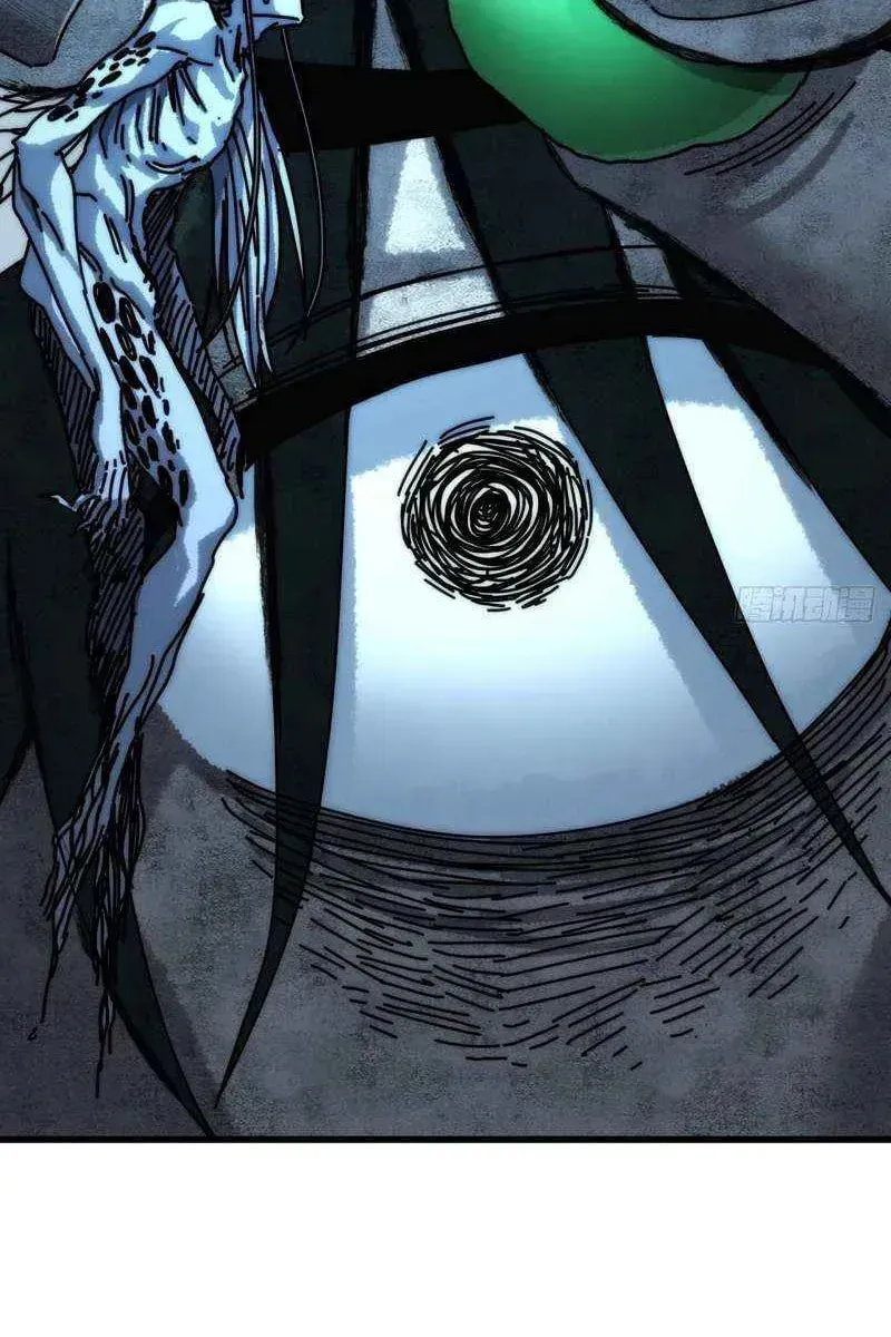 Read My Virtual Immortal Path chapter 45 image 9 on Lezhin