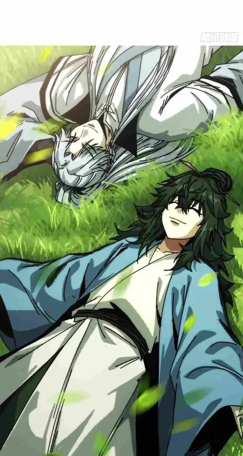 Read My Virtual Immortal Path chapter 46 image 11 on Lezhin
