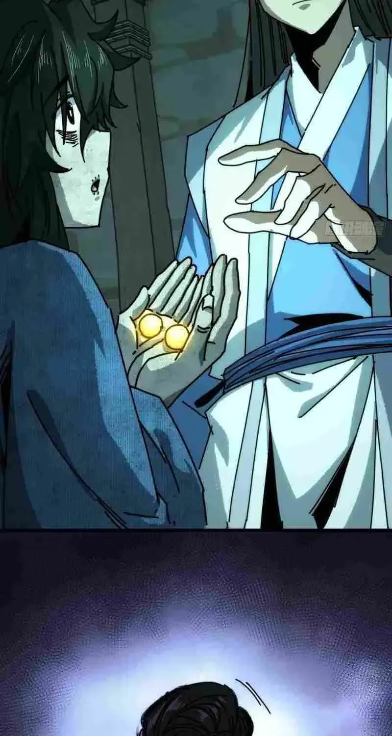 Read My Virtual Immortal Path chapter 46 image 25 on Lezhin