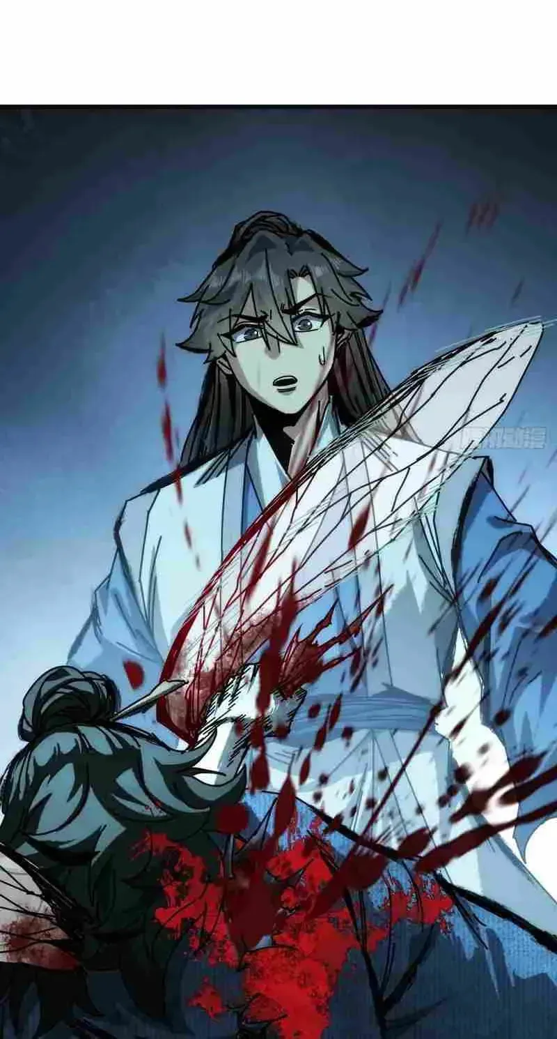 Read My Virtual Immortal Path chapter 46 image 48 on Lezhin