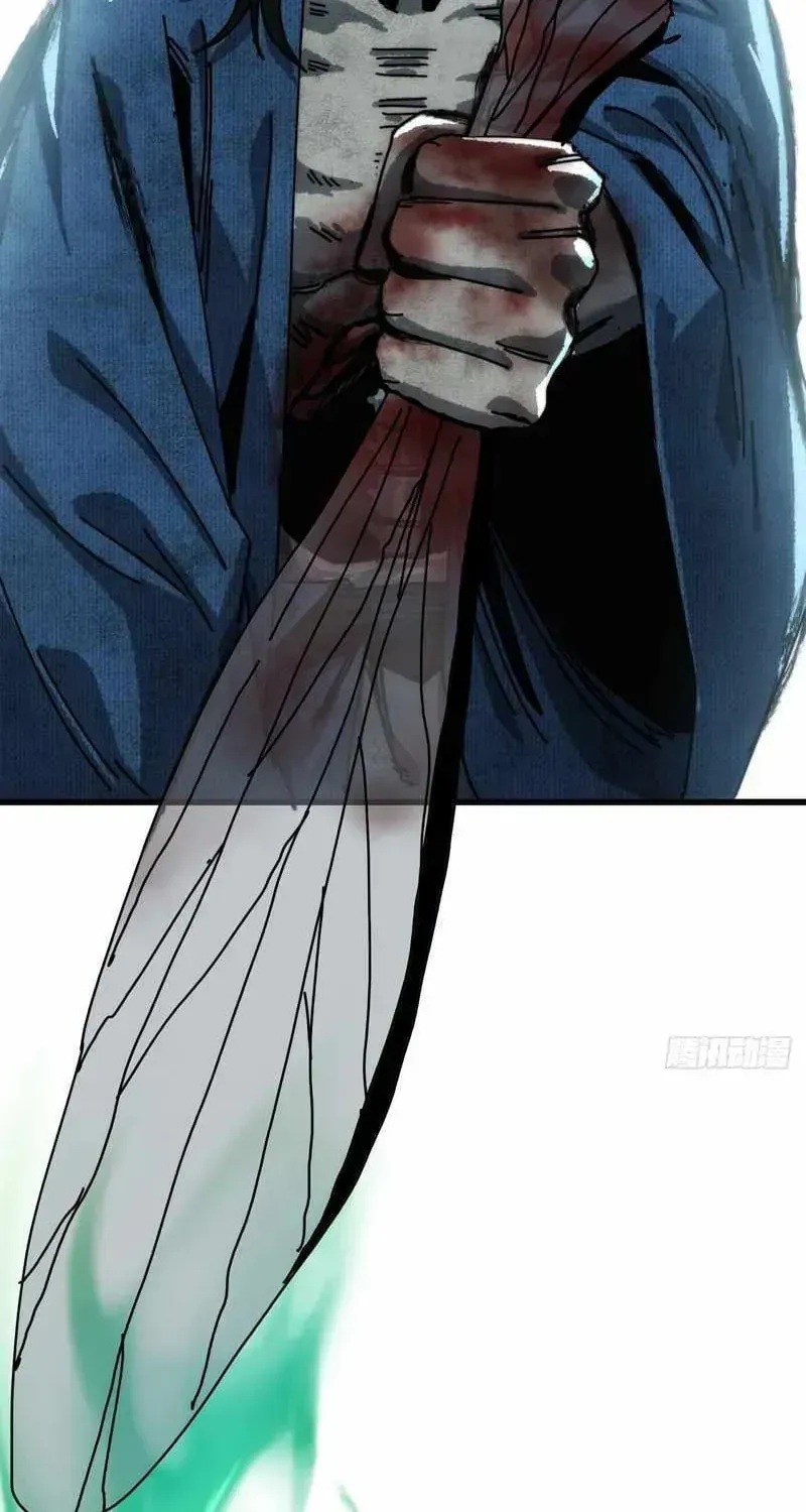 Read My Virtual Immortal Path chapter 46 image 50 on Lezhin