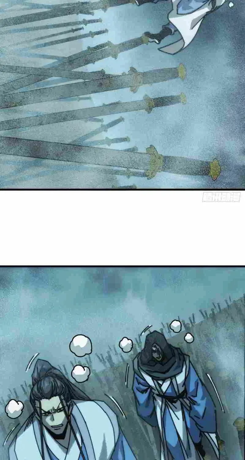 Read My Virtual Immortal Path chapter 46 image 7 on Lezhin