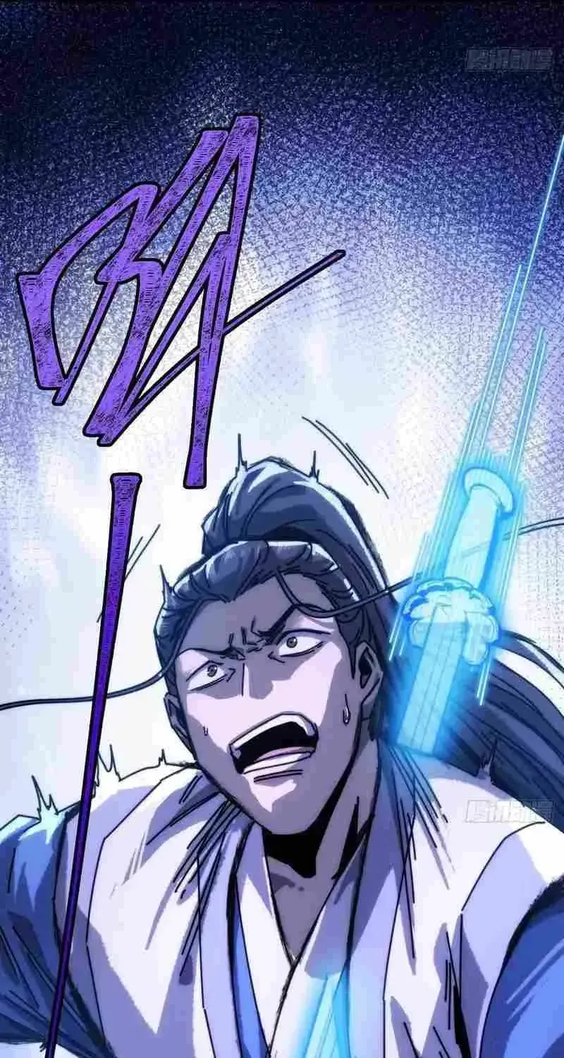 Read My Virtual Immortal Path chapter 46 image 9 on Lezhin