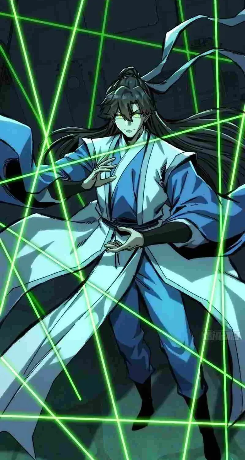 Read My Virtual Immortal Path chapter 47 image 1 on Lezhin