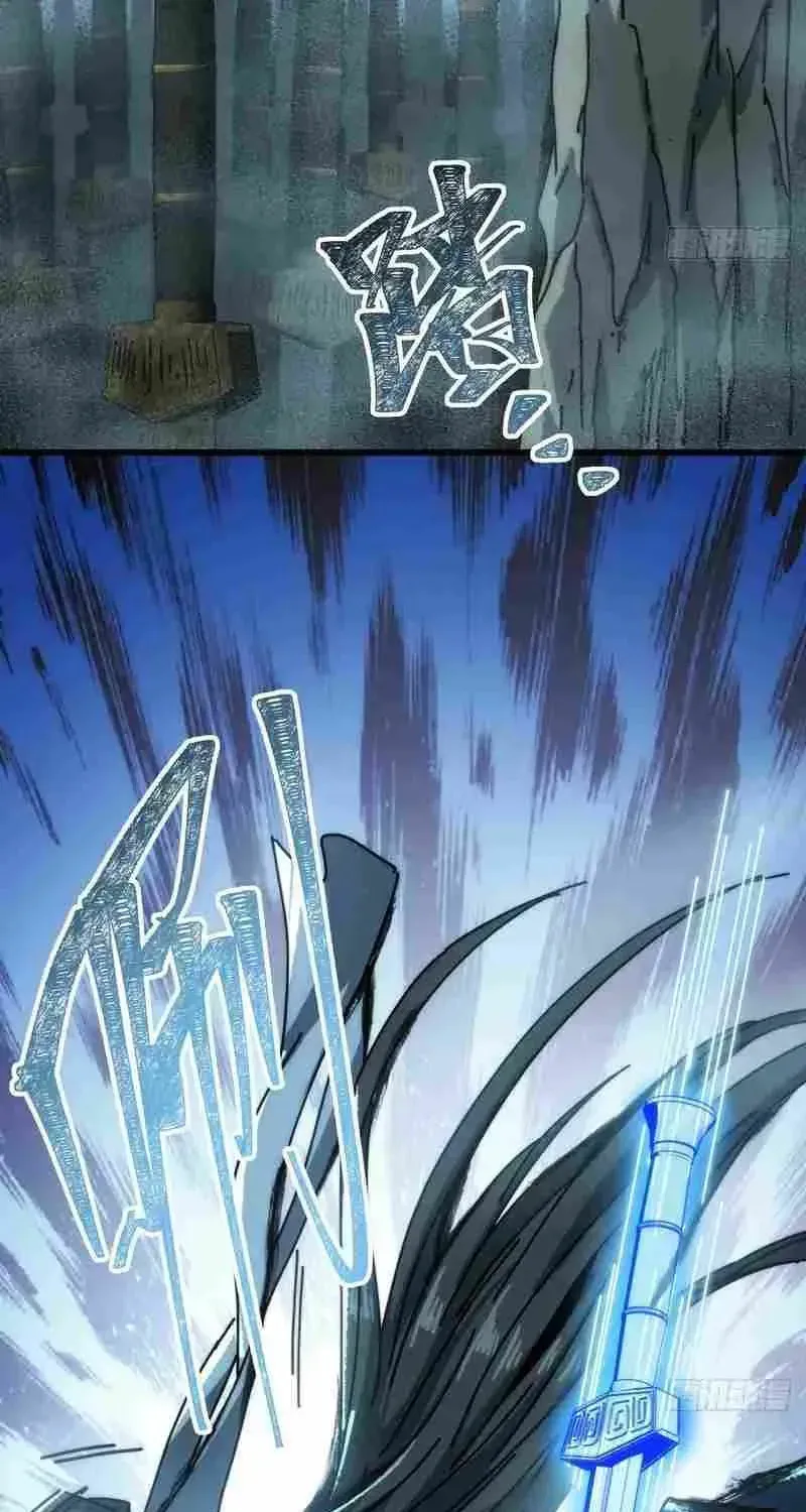 Read My Virtual Immortal Path chapter 47 image 13 on Lezhin