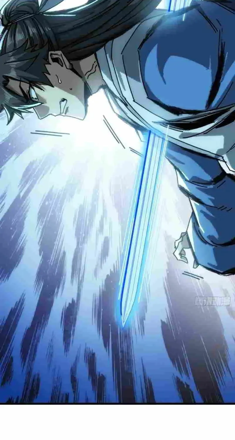 Read My Virtual Immortal Path chapter 47 image 14 on Lezhin