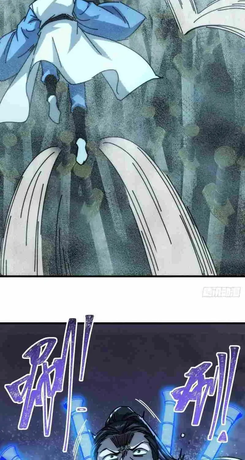 Read My Virtual Immortal Path chapter 47 image 21 on Lezhin