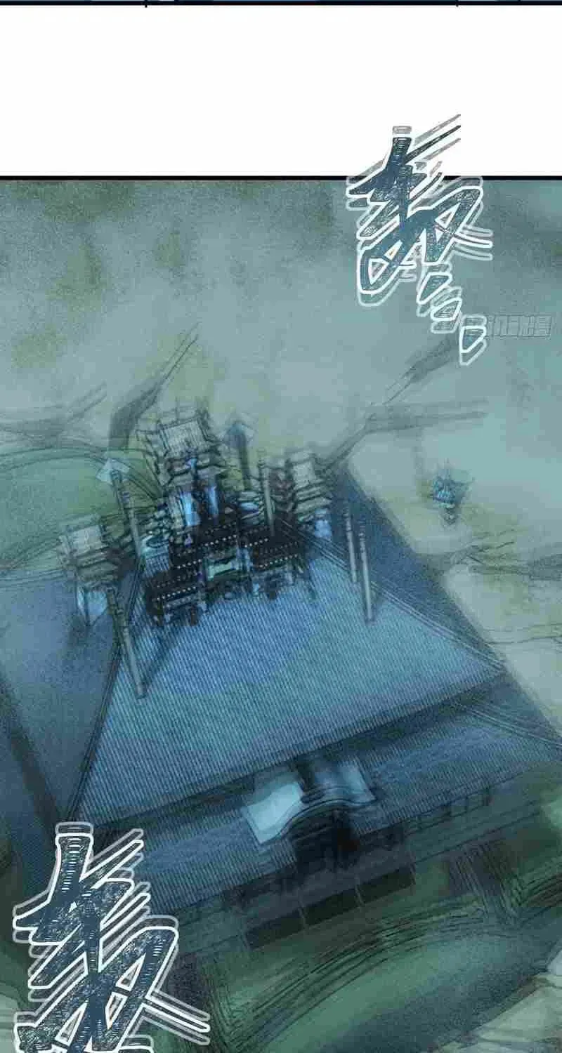 Read My Virtual Immortal Path chapter 47 image 30 on Lezhin