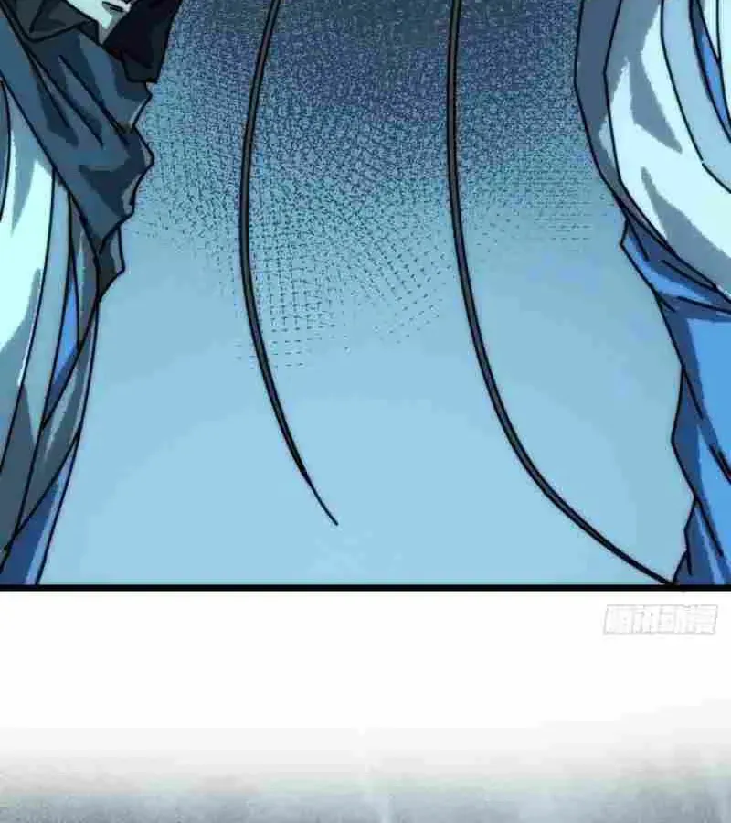 Read My Virtual Immortal Path chapter 47 image 56 on Lezhin