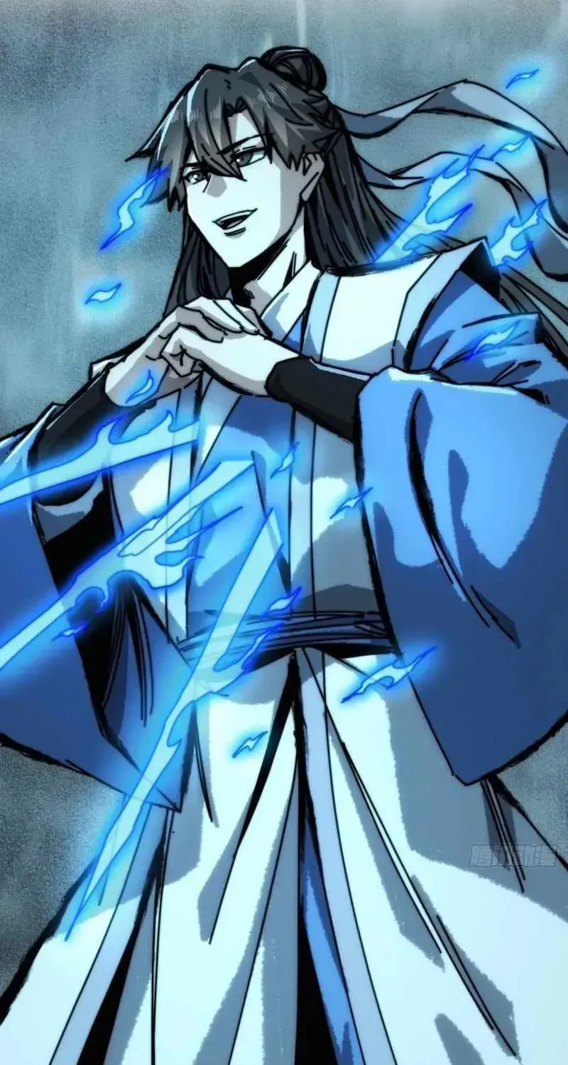 Read My Virtual Immortal Path chapter 47 image 57 on Lezhin
