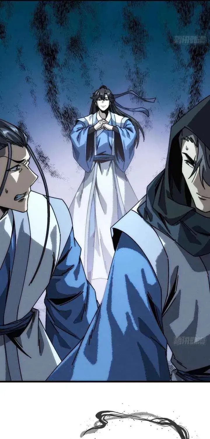 Read My Virtual Immortal Path chapter 48 image 10 on Lezhin