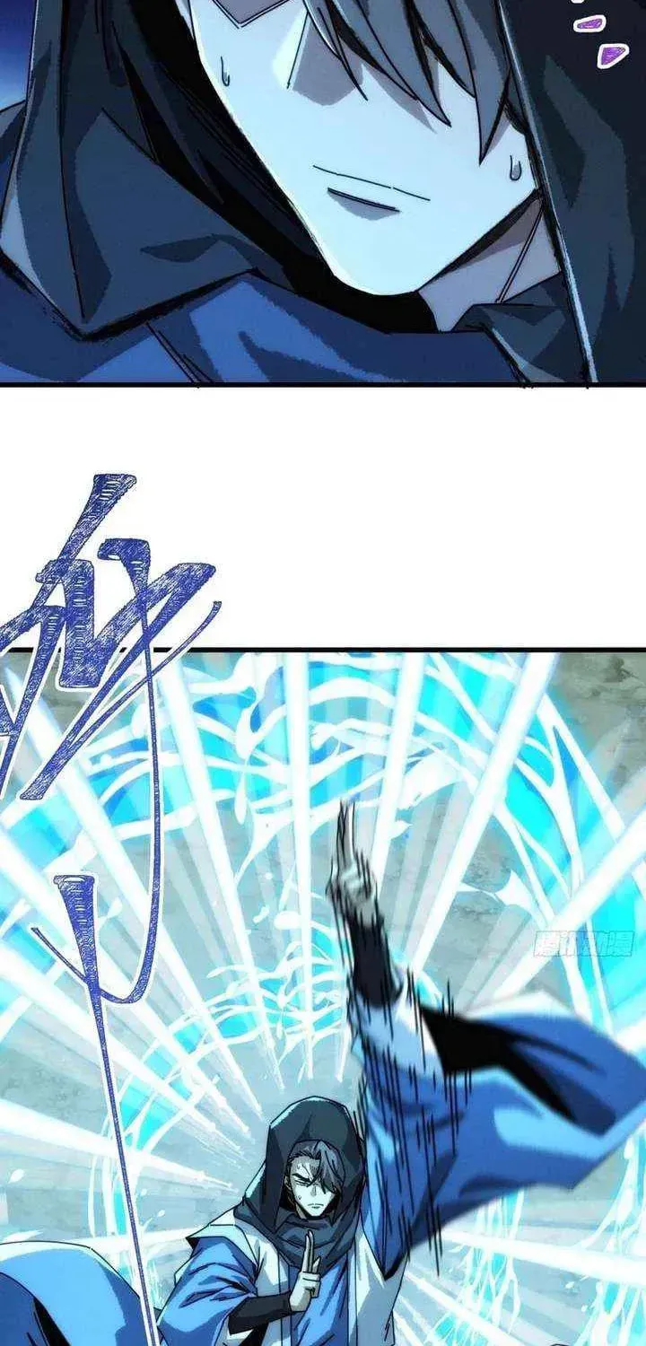 Read My Virtual Immortal Path chapter 48 image 18 on Lezhin