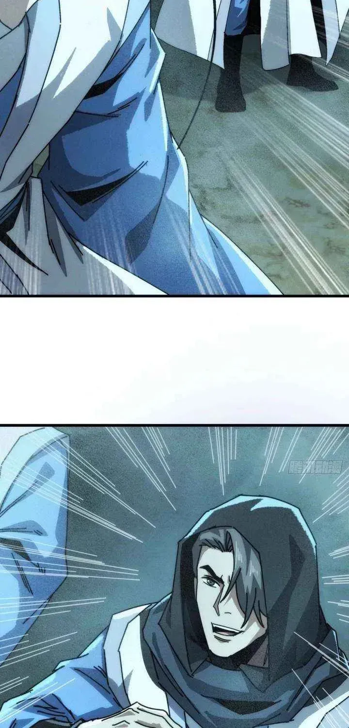 Read My Virtual Immortal Path chapter 48 image 3 on Lezhin