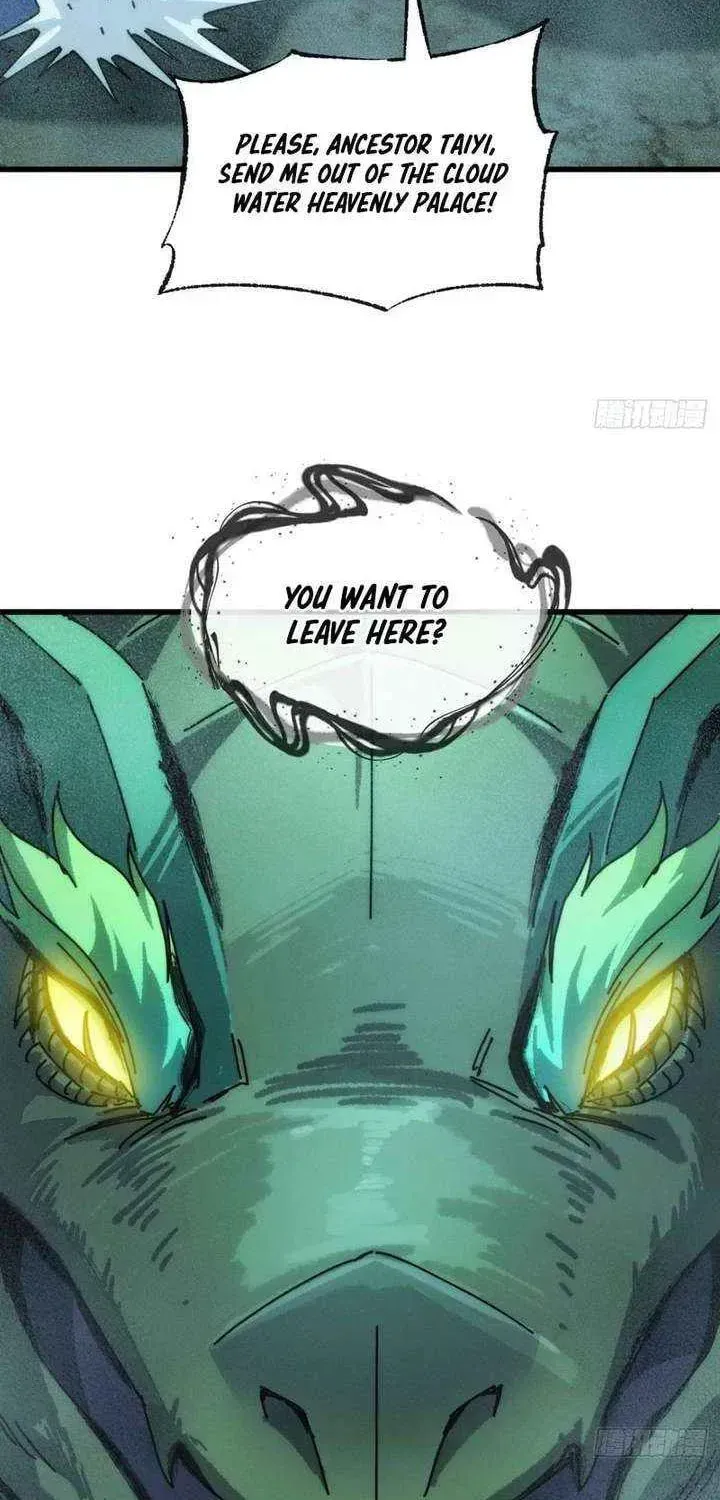 Read My Virtual Immortal Path chapter 48 image 31 on Lezhin