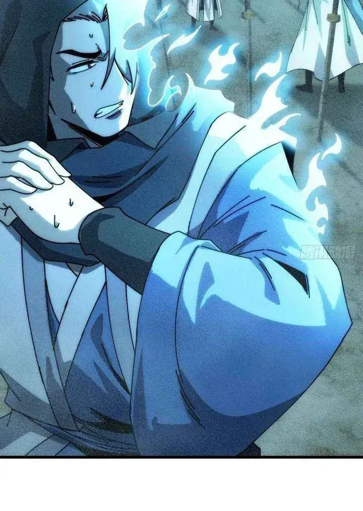 Read My Virtual Immortal Path chapter 48 image 33 on Lezhin