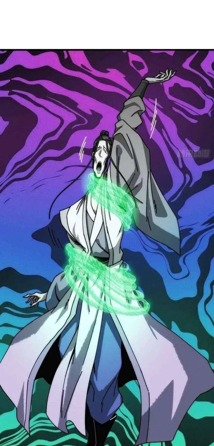 Read My Virtual Immortal Path chapter 48 image 34 on Lezhin