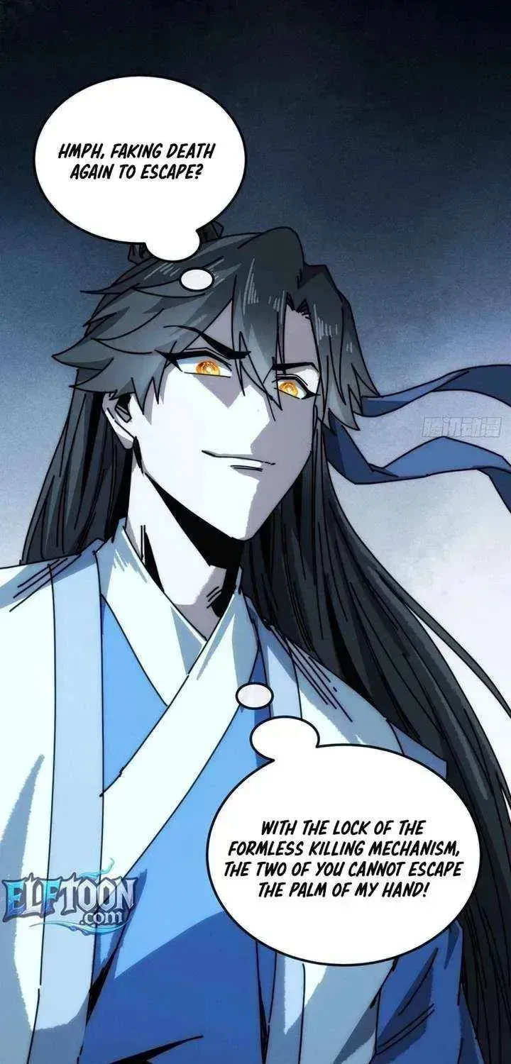 Read My Virtual Immortal Path chapter 48 image 36 on Lezhin